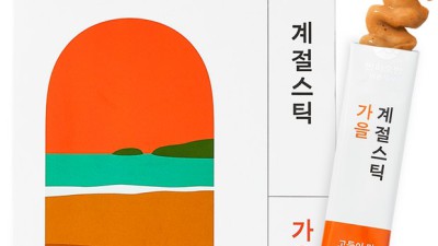 다시편안츄르 득템 후기! 냥이 행복 극대화 프로젝트😻
